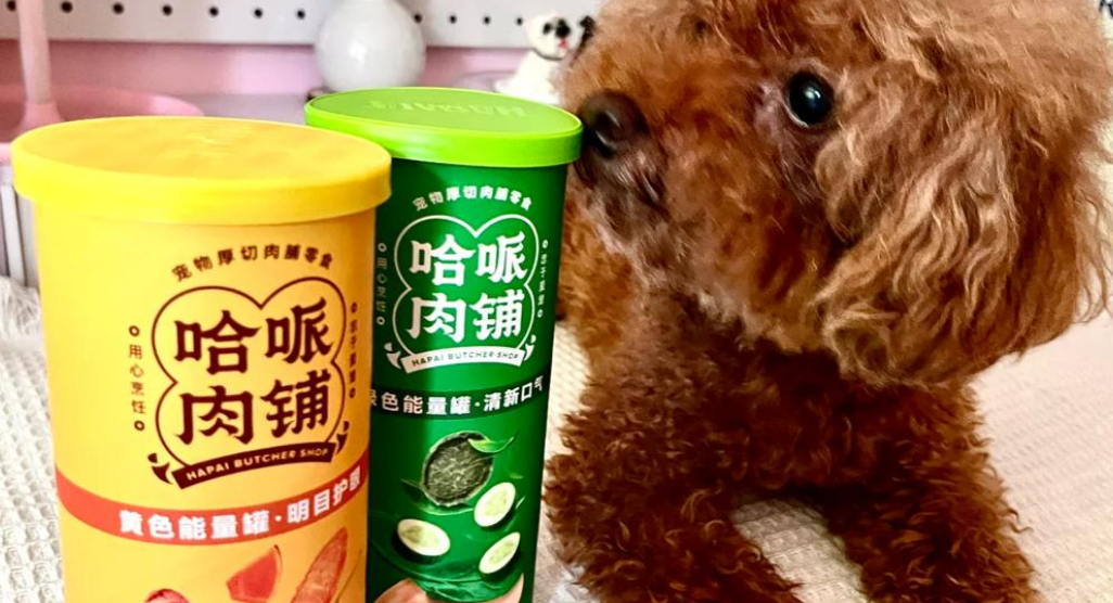 哈哌宠物零食怎么样 哈哌宠物零食怎么样