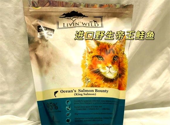 野宴猫粮贵吗