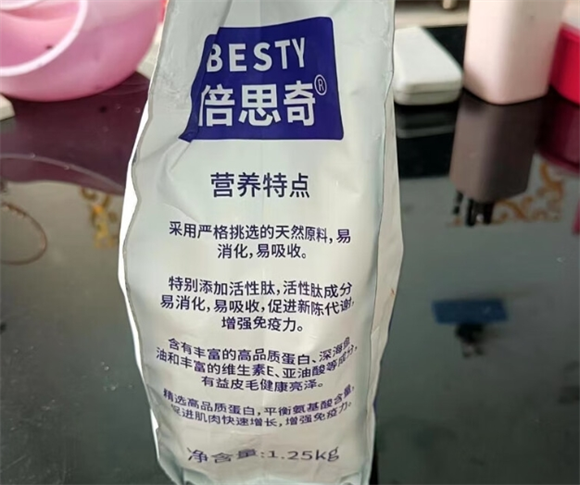 倍思奇狗粮为什么那么便宜 倍思奇狗粮为什么那么便宜