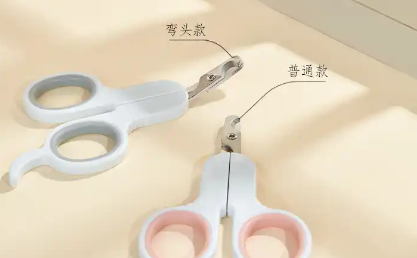 美悦宠物指甲钳好用吗