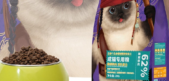 汪汪爱上猫猫粮的成分表是什么