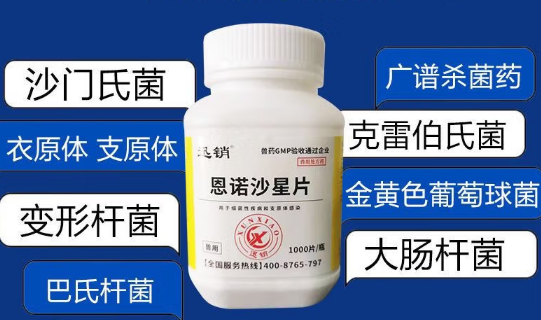 迅销宠物药可靠吗 迅销宠物药可靠吗
