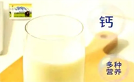 喝牦牛奶有哪些好处