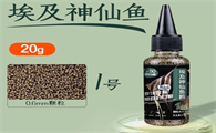 森悠鱼饲料上浮好还是下沉好