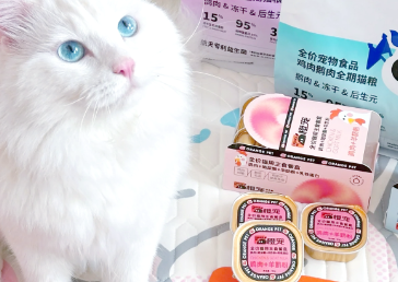 橙宠猫粮怎么样 橙宠猫粮怎么样