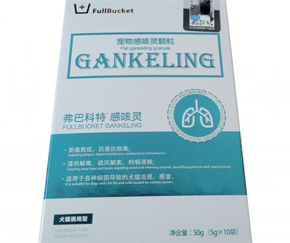 弗巴科特感咳灵孕猫可以吃吗