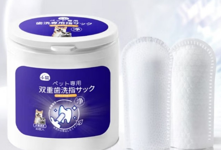 小软宠物清洁牙齿指套，洁牙必备