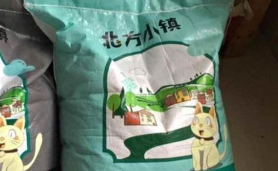北方小镇猫砂测评：揭秘高性价比猫砂的测评实力