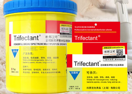 普纳达宠物消毒剂怎么用 普纳达宠物消毒剂怎么用