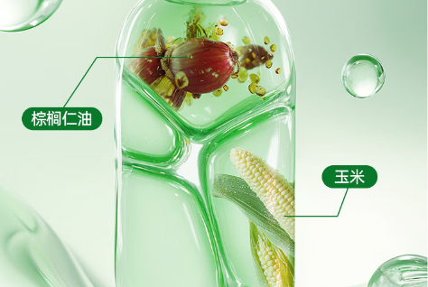 滴露Dettol宠物消毒液：长效抗菌黑科技守护毛孩健康防线