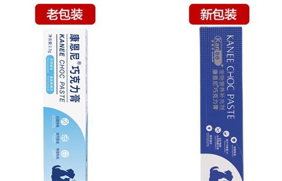 康恩尼巧克力膏是不是抗生素