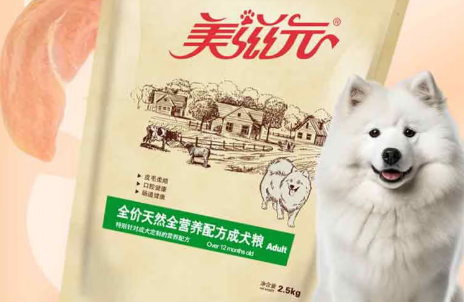 美滋元全价冻干三拼狗粮：功能冻干开启营养新时代