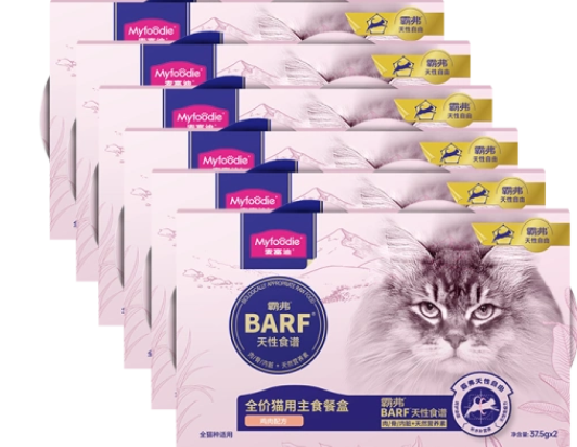雷米高猫粮和麦富迪猫粮哪个好?对比解析,选购不再纠结 雷米高猫粮和麦富迪猫粮哪个好?对比解析,选购不再纠结