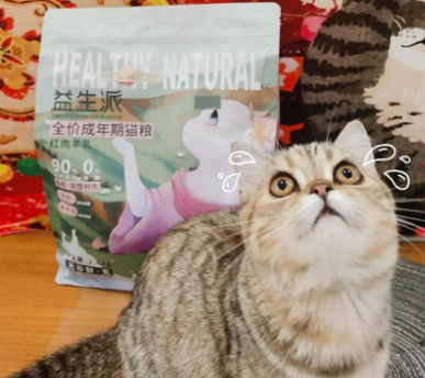 靓贝益生派猫粮:猫咪健康的新选择 靓贝益生派猫粮:猫咪健康的新选择