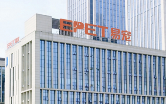 易宠科技旗下产品：E 宠商城，养宠生活的产品E宠贴心管家