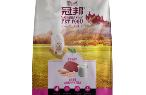深度解析冠邦猫粮 通用型天然粮的全方位解读