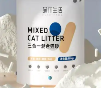 萌爪生活猫砂：猫咪喜爱，铲屎官的福音