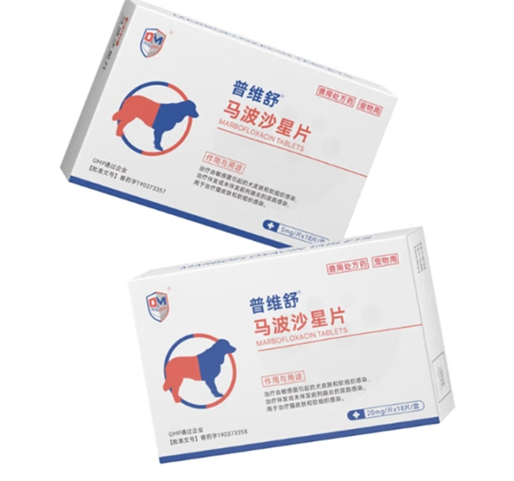 普维舒马波沙星片有副作用吗 普维舒马波沙星片有副作用吗