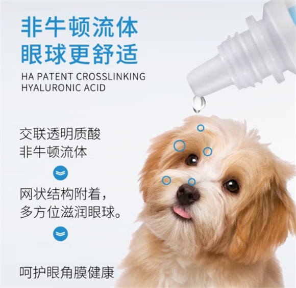 闪粹角膜修复凝胶是处方药吗