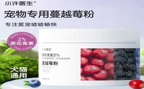 小许医生