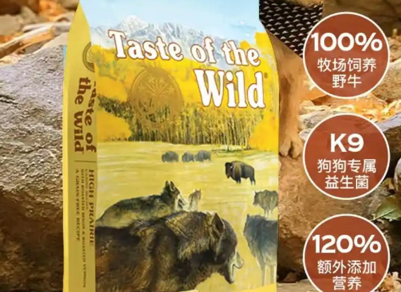 荒野盛宴狗粮怎么样？评测与分析