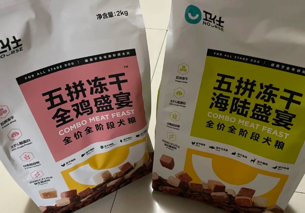 卫仕狗粮，守护您的爱宠的肠胃护盾