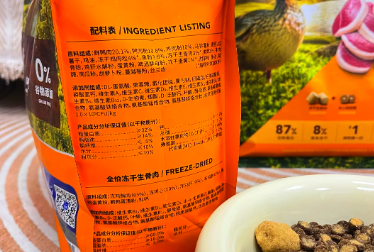 心粮鸭肉梨狗粮值得买吗?家长们来评价 心粮鸭肉梨狗粮值得买吗?家长们来评价