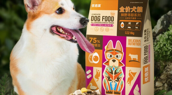 优倍滋五拼犬粮营养怎么样？可以给大型犬吃吗？