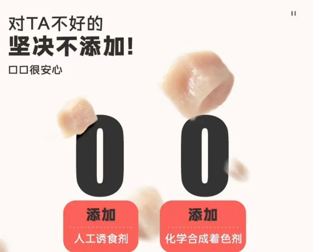 买狗粮选卫仕狗粮，让狗狗爱上吃饭