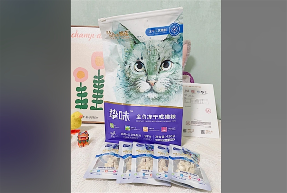 朗诺冻干猫粮:猫咪的营养小天地 朗诺冻干猫粮:猫咪的营养小天地