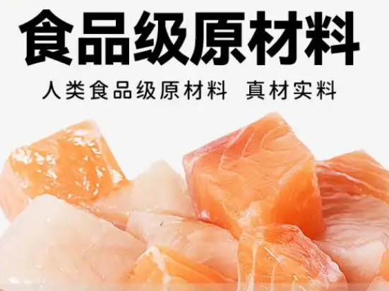 雷米高猫粮和顽皮猫粮哪个好？对比分析，选购更轻松！