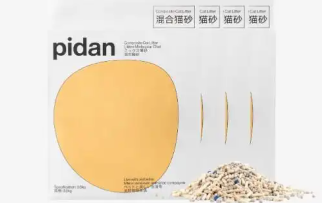 pidan皮蛋经典混合猫砂怎么样？结团囤货装，吸臭锁水更省心