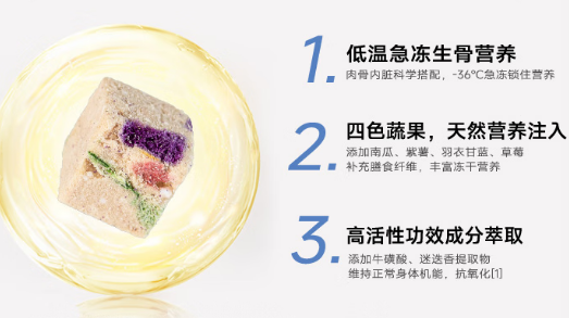 麦富迪狗粮质量怎么样?了解无谷牛肉双拼粮的养宠新选择 麦富迪狗粮质量怎么样?了解无谷牛肉双拼粮的养宠新选择