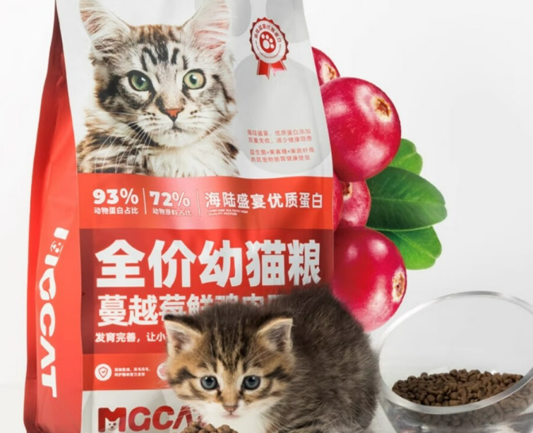 猫咪健康成长,从选择麦柔猫粮猫粮开始 猫咪健康成长,从选择麦柔猫粮猫粮开始