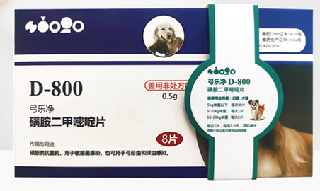 SINGO INCORP宠物驱虫药过期了还能用吗