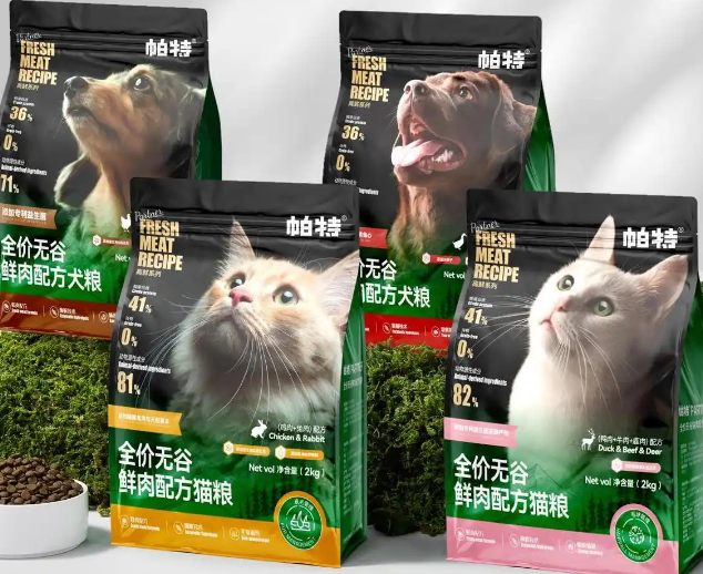 帕特推出全新鲜肉粮,高鲜系列勇闯新赛道 帕特推出全新鲜肉粮,高鲜系列勇闯新赛道