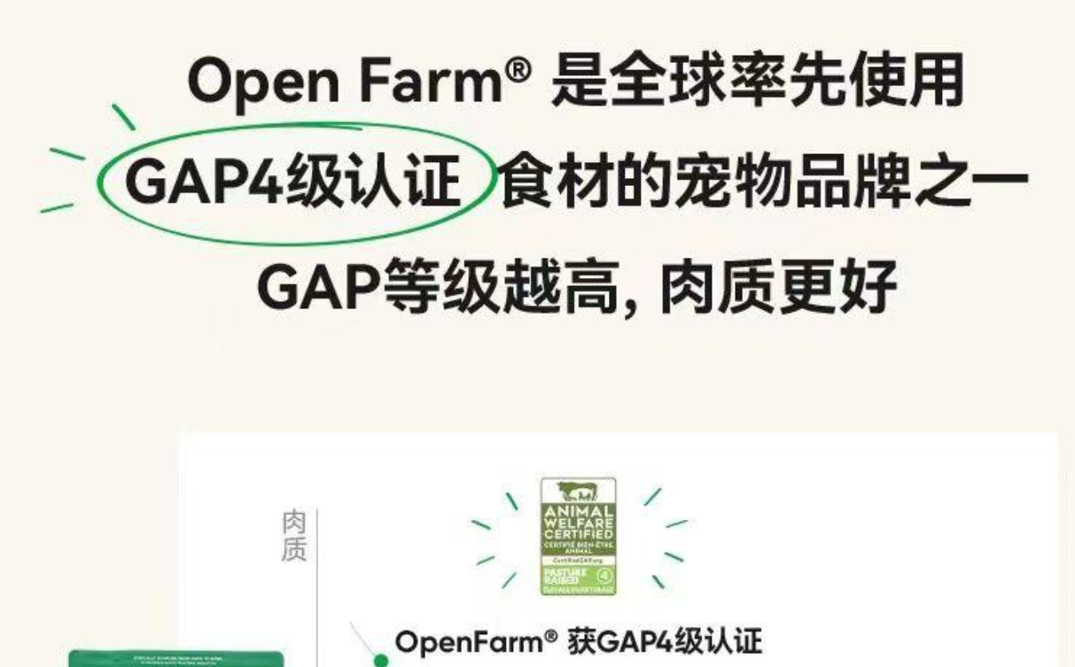云檀宠物,给你的宠物多重选择 云檀宠物,给你的宠物多重选择