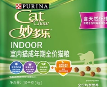 源飞宠物与美国普瑞纳联合投资品牌Artie,推出创新宠物食品解决方案 源飞宠物与美国普瑞纳联合投资品牌Artie,推出创新宠物食品解决方案