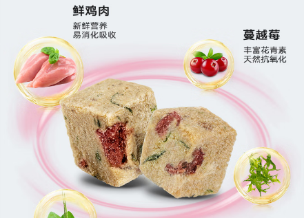 麦富迪猫粮怎么样?真实分享~ 麦富迪猫粮怎么样?真实分享~