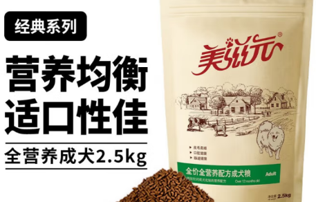 美滋元全价冻干三拼狗粮：功能冻干开启营养新时代