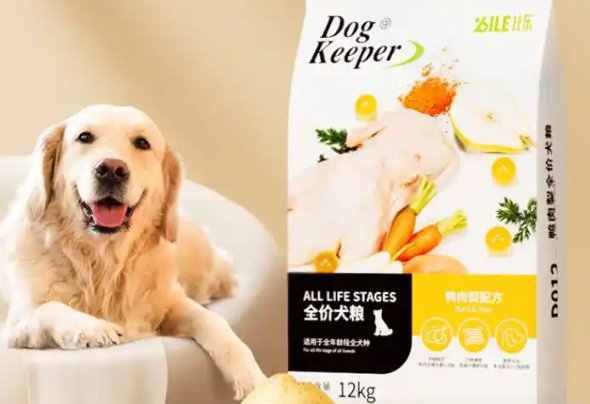 比乐狗粮怎么样好不好?推荐10款高性价比佳选! 比乐狗粮怎么样好不好?推荐10款高性价比佳选!