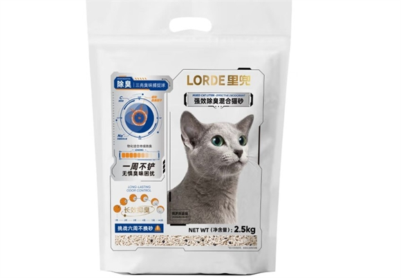 里兜猫砂升级版：除臭力超强！臭力超强