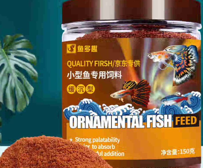 鱼多趣孔雀鱼饲料买多大颗粒 鱼多趣孔雀鱼饲料买多大颗粒
