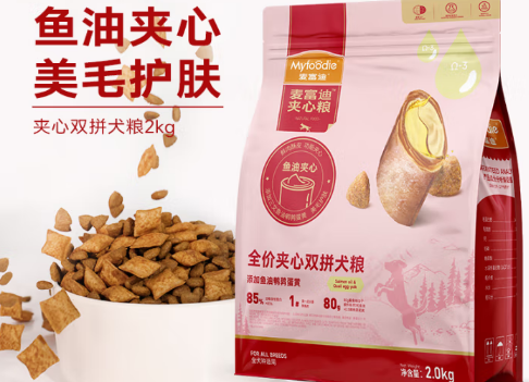 麦富迪成犬狗粮适合那些狗? 麦富迪成犬狗粮适合那些狗?