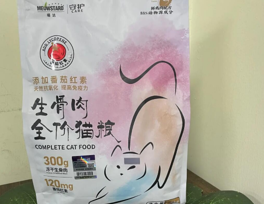 新手养猫必备:喵达生骨肉猫粮推荐 新手养猫必备:喵达生骨肉猫粮推荐