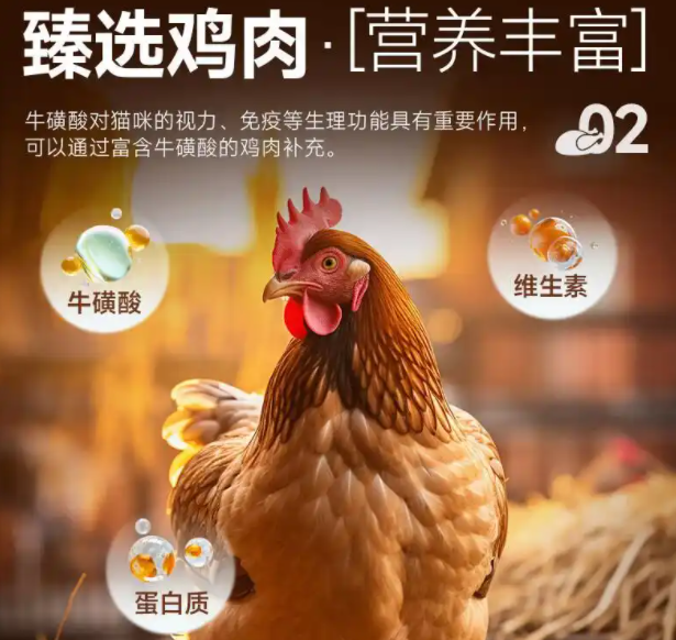 雷米高猫粮哪款家庭性价比比较好,让宠物享受美味与营养 雷米高猫粮哪款家庭性价比比较好,让宠物享受美味与营养