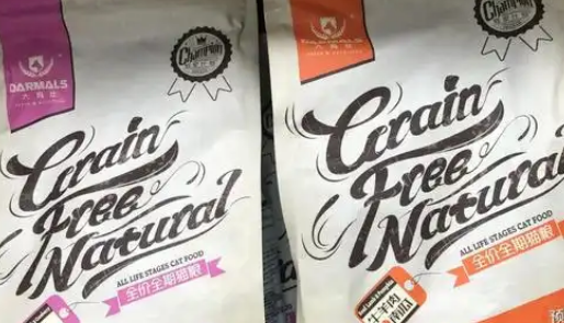 大玛仕狗粮的产品档次怎么样? 大玛仕狗粮的产品档次怎么样?