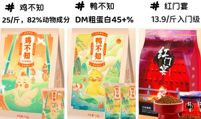 宠王府猫粮评测:性价比与营养均衡 宠王府猫粮评测:性价比与营养均衡