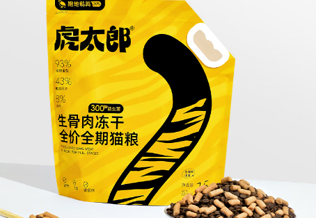 虎太郎猫粮属于什么档次