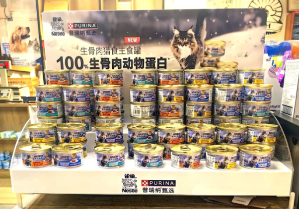 雀巢普瑞纳甄选:生骨肉烘焙粮的秘密 雀巢普瑞纳甄选:生骨肉烘焙粮的秘密